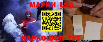 ешки Волжский