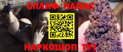 ешки Волжский