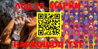 кокаин премиум Волжск