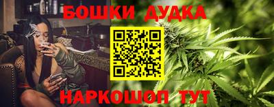 кокаин премиум Волжск