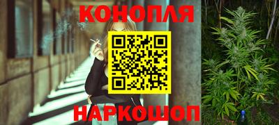 ешки Волжский