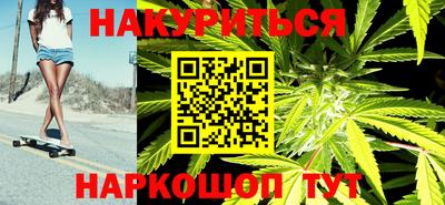 марки nbome Заволжье