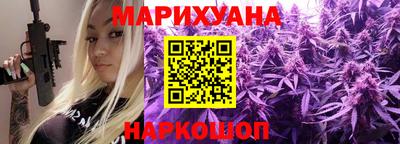 марки nbome Заволжье