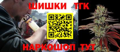 кокаин премиум Волжск