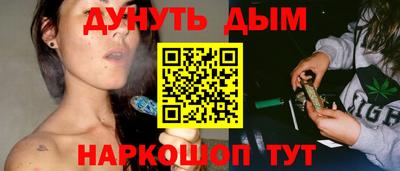 кокаин премиум Волжск