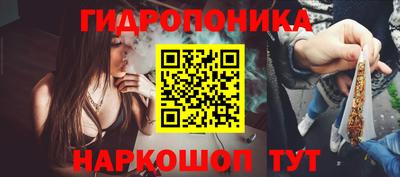 марки nbome Заволжье