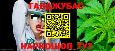 марки nbome Заволжье