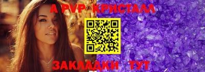 кокаин премиум Волжск