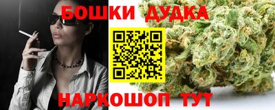 гидропоника Жуковский