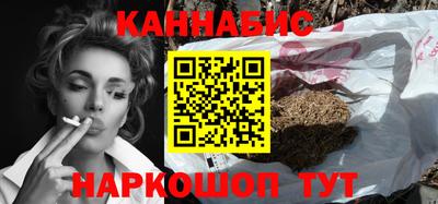 ешки Волжский