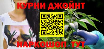 кокаин премиум Волжск