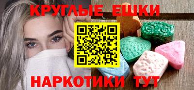марки nbome Заволжье