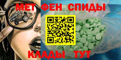гидропоника Жуковский