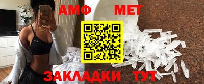 ешки Волжский