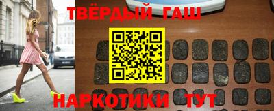 ешки Волжский