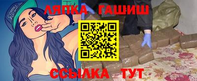 ешки Волжский