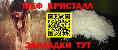 марки nbome Заволжье