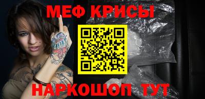 гидропоника Жуковский
