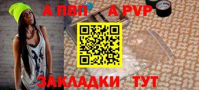 гидропоника Жуковский