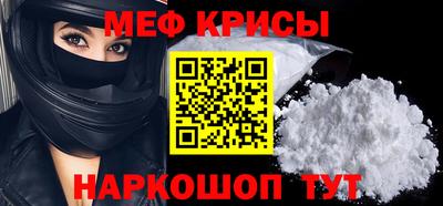 марки nbome Заволжье