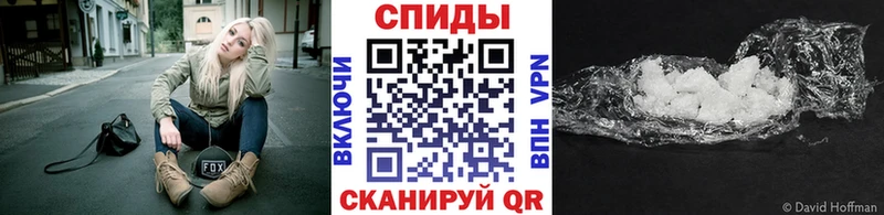 Метамфетамин мет  магазин    Красноуфимск 