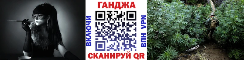 Шишки марихуана White Widow  Красноуфимск 